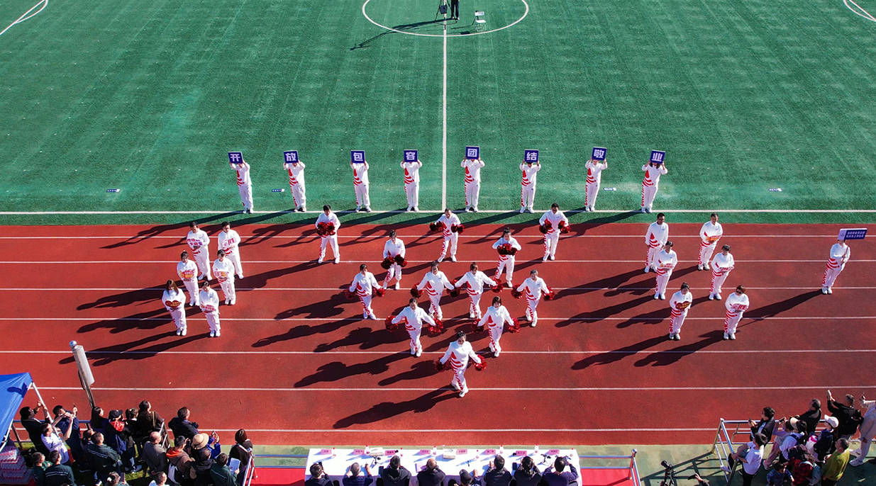 2023�����ͻ��(�й�)���޹�˾�������ŵ�����˶��ῪĻʽ�����ݳ�