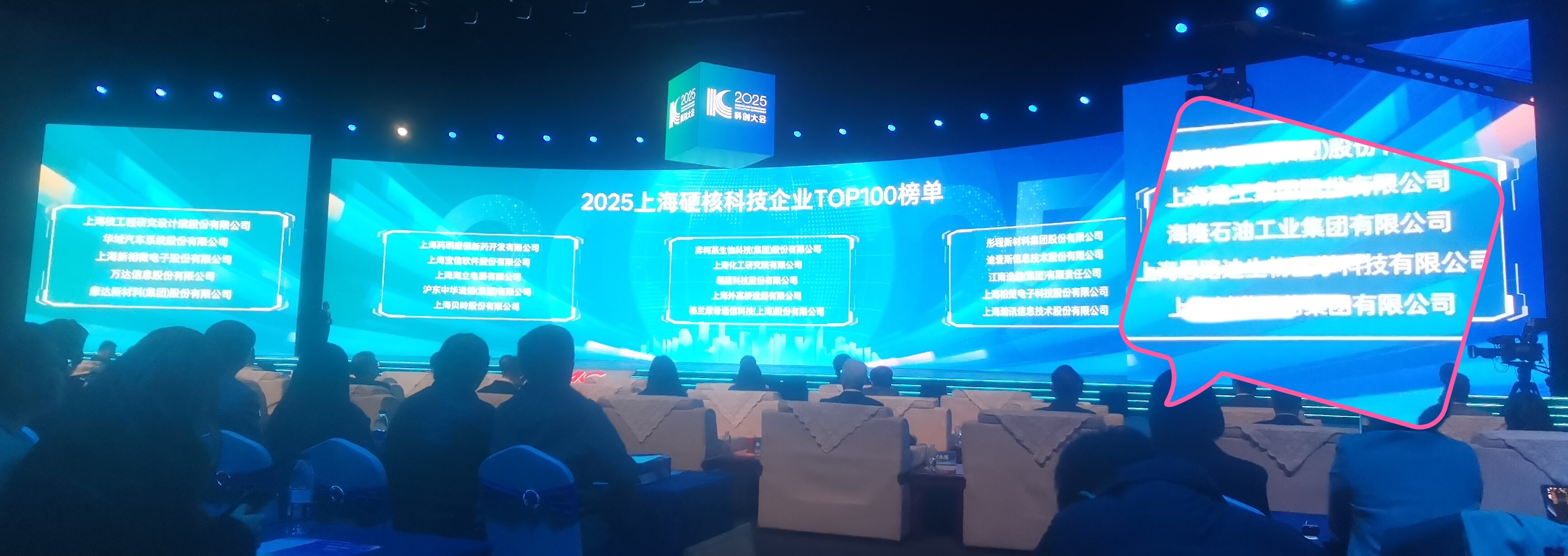 ����ͻ��