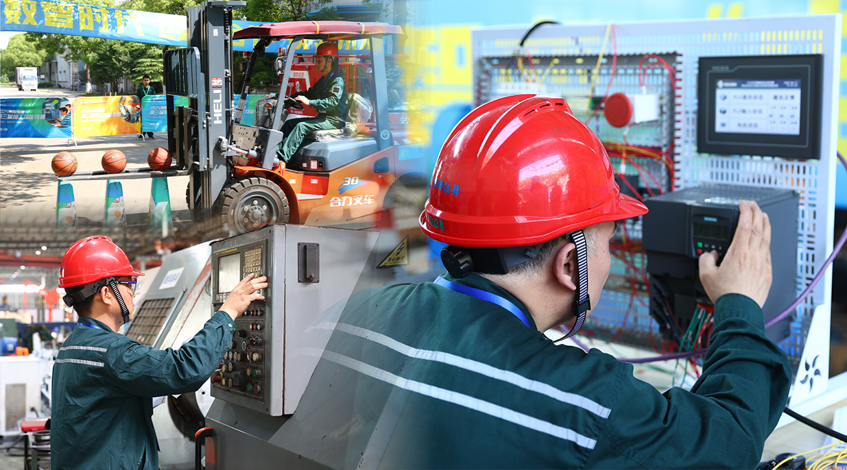 2025�����ͻ��(�й�)���޹�˾�������ŵ�����Ա�����վ���