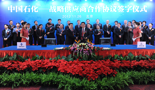 ����ͻ��