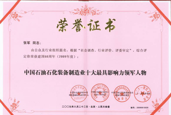 ����ͻ��