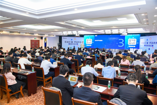首页|bifa必发集团中国官方网站